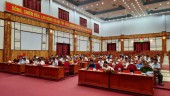 Hội nghị Ban chấp hành Đảng bộ thị xã Phước Long lần thứ 04 (mở rộng) – khóa XII