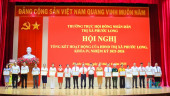 Hội nghị tổng kết hoạt động của HĐND thị xã Phước Long khóa IV, nhiệm kỳ 2021 – 2026